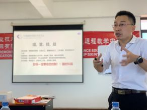 重慶工程職業(yè)技術(shù)學(xué)院坦桑尼亞魯班學(xué)院為當(dāng)?shù)仄髽I(yè)提供專業(yè)技術(shù)與教育咨詢服務(wù)