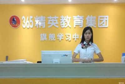 貴州叁牛伍教育信息咨詢服務(wù) 專業(yè)引領(lǐng)，助力個(gè)人成長與發(fā)展