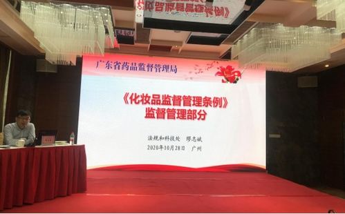 廣東食品藥品教育服務網 專業(yè)教育咨詢服務的權威平臺