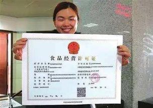 2017年創(chuàng)業(yè)者須知 上海注冊公司經營范圍大全——教育咨詢服務篇