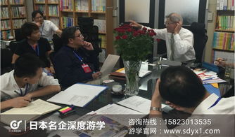高端定制，專業引領 選擇日本深度游學網，賦能企業日本組團游新體驗