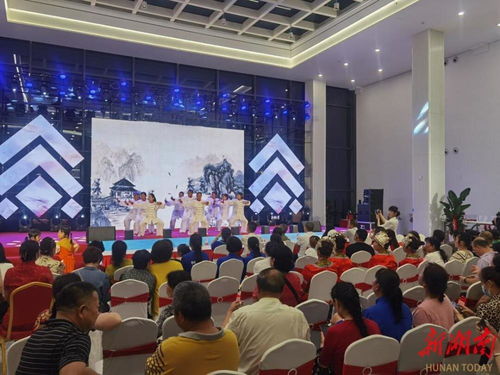 展宜家風(fēng)華，啟東宜新篇 記東宜社區(qū)文藝匯演暨“牽手芙蓉”廣場文化月月演活動