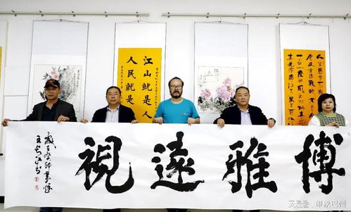 翰墨飄香潤心田——庫爾勒市書法藝術(shù)進(jìn)校園交流活動側(cè)記