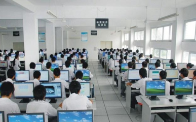 計算機應(yīng)用學(xué)中的計算機系統(tǒng)服務(wù)內(nèi)容解析