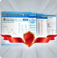 計算機系統(tǒng)服務(wù) 2016年1月25日重要更新與行業(yè)發(fā)展趨勢